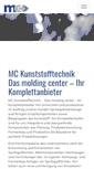 Mobile Screenshot of mc-kunststofftechnik.com